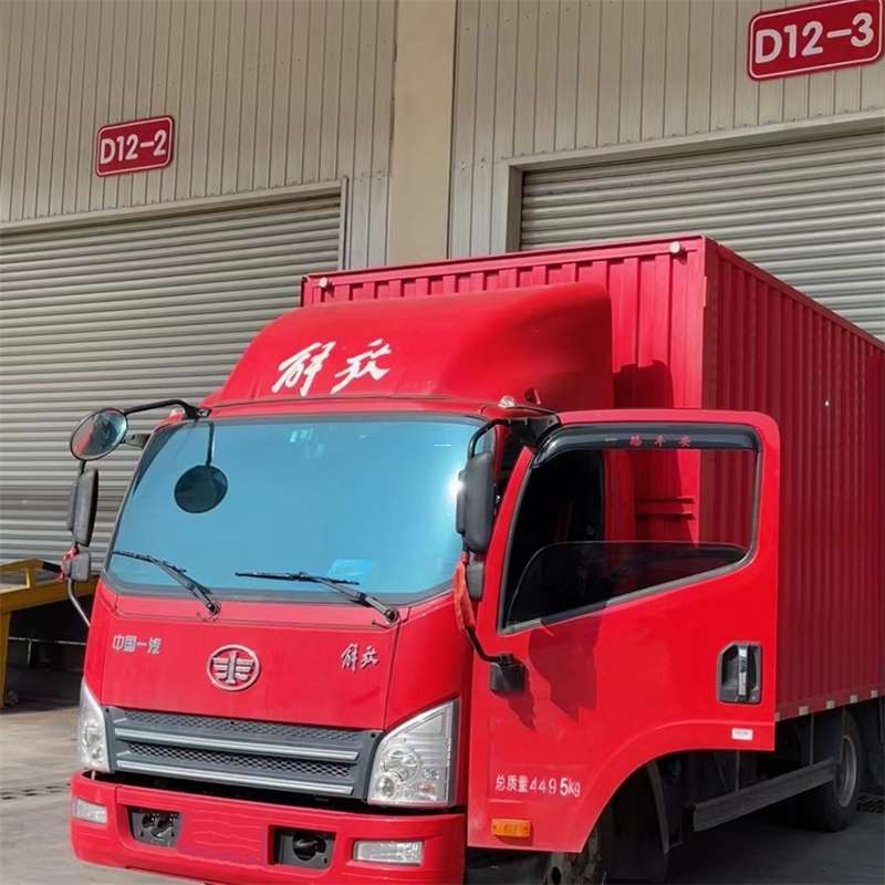 东山区联系我们
