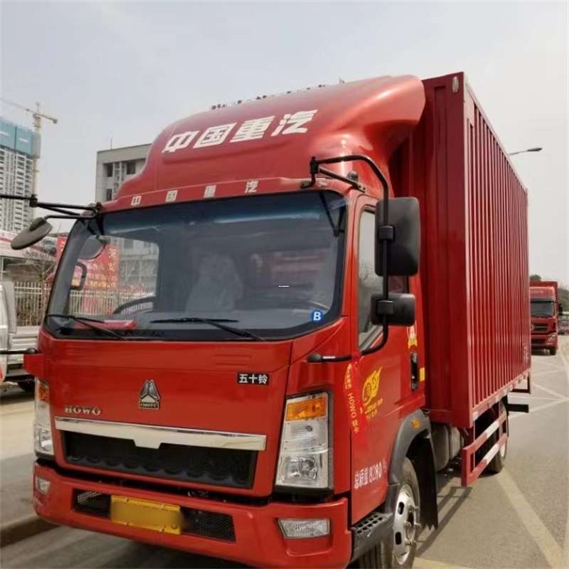 东山区阜康市：畅享多元高效物流服务